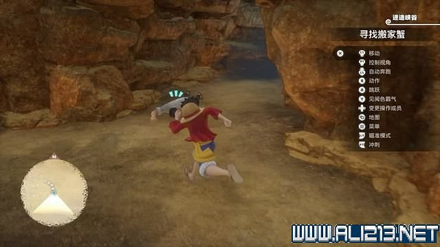 《海賊王時光旅詩》支線任務圖文全解析 全支線任務攻略詳解 《海賊王時光旅詩》支線任務圖文全解析 全支線任務攻略詳解