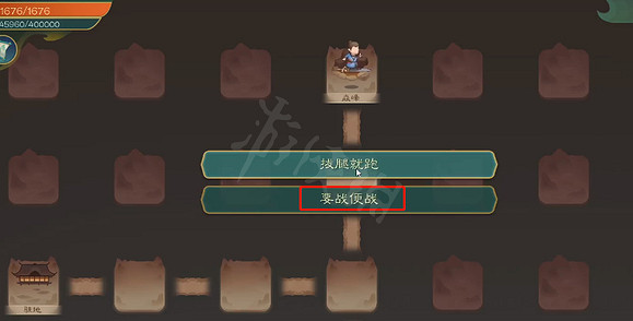 《覓長生》麒麟玉怎麽獲得?麒麟玉獲取攻略 《覓長生》麒麟玉怎麽獲得?麒麟玉獲取攻略