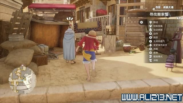 《海賊王時光旅詩》支線任務圖文全解析 全支線任務攻略詳解 《海賊王時光旅詩》支線任務圖文全解析 全支線任務攻略詳解