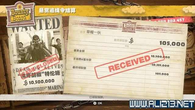 《海賊王時光旅詩》支線任務圖文全解析 全支線任務攻略詳解 《海賊王時光旅詩》支線任務圖文全解析 全支線任務攻略詳解