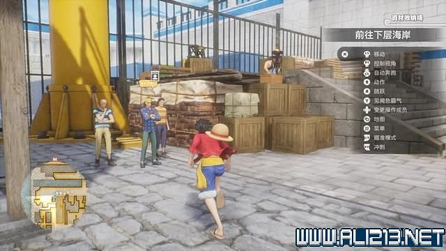 《海賊王時光旅詩》支線任務圖文全解析 全支線任務攻略詳解 《海賊王時光旅詩》支線任務圖文全解析 全支線任務攻略詳解