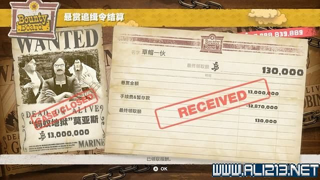 《海賊王時光旅詩》支線任務圖文全解析 全支線任務攻略詳解 《海賊王時光旅詩》支線任務圖文全解析 全支線任務攻略詳解