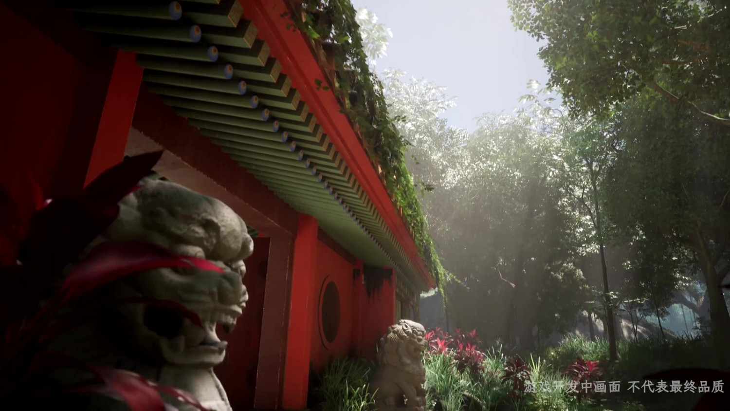 《蠱婆：東海地宮》最新預告片 雜草叢生的荒涼宮殿