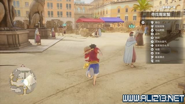 《海賊王時光旅詩》支線任務圖文全解析 全支線任務攻略詳解 《海賊王時光旅詩》支線任務圖文全解析 全支線任務攻略詳解