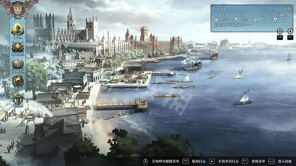 《風帆紀元》建立商會需要什麽材料?各商會建立材料一覽 《風帆紀元》建立商會需要什麽材料?各商會建立材料一覽