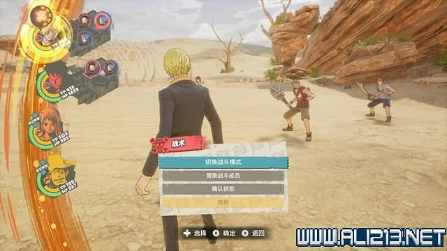 《海賊王時光旅詩》支線任務圖文全解析 全支線任務攻略詳解 《海賊王時光旅詩》支線任務圖文全解析 全支線任務攻略詳解