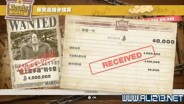 《海賊王時光旅詩》支線任務圖文全解析 全支線任務攻略詳解 《海賊王時光旅詩》支線任務圖文全解析 全支線任務攻略詳解