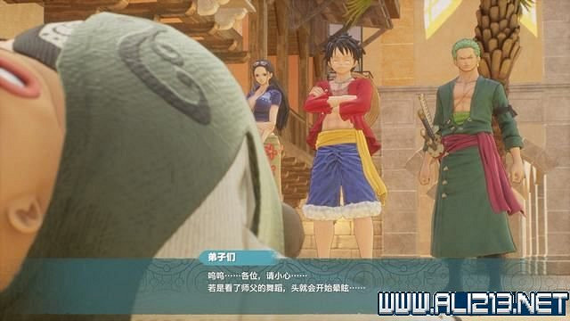 《海賊王時光旅詩》支線任務圖文全解析 全支線任務攻略詳解 《海賊王時光旅詩》支線任務圖文全解析 全支線任務攻略詳解