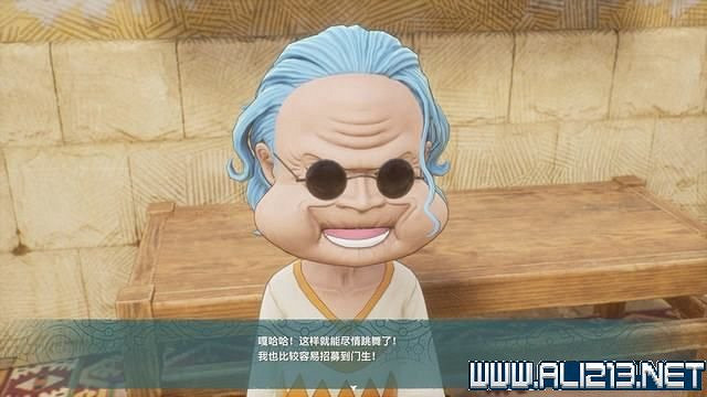 《海賊王時光旅詩》支線任務圖文全解析 全支線任務攻略詳解 《海賊王時光旅詩》支線任務圖文全解析 全支線任務攻略詳解