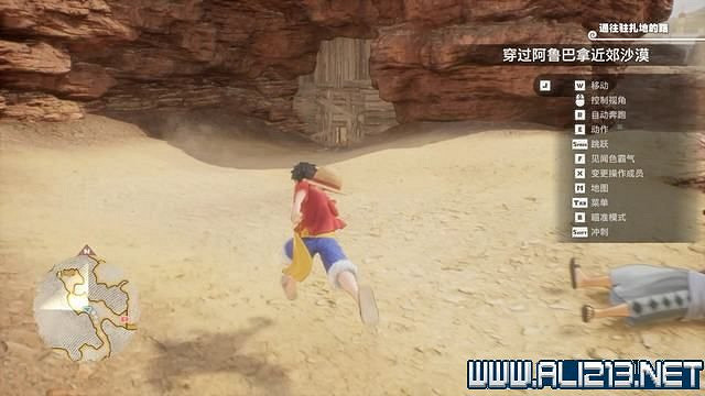 《海賊王時光旅詩》支線任務圖文全解析 全支線任務攻略詳解 《海賊王時光旅詩》支線任務圖文全解析 全支線任務攻略詳解