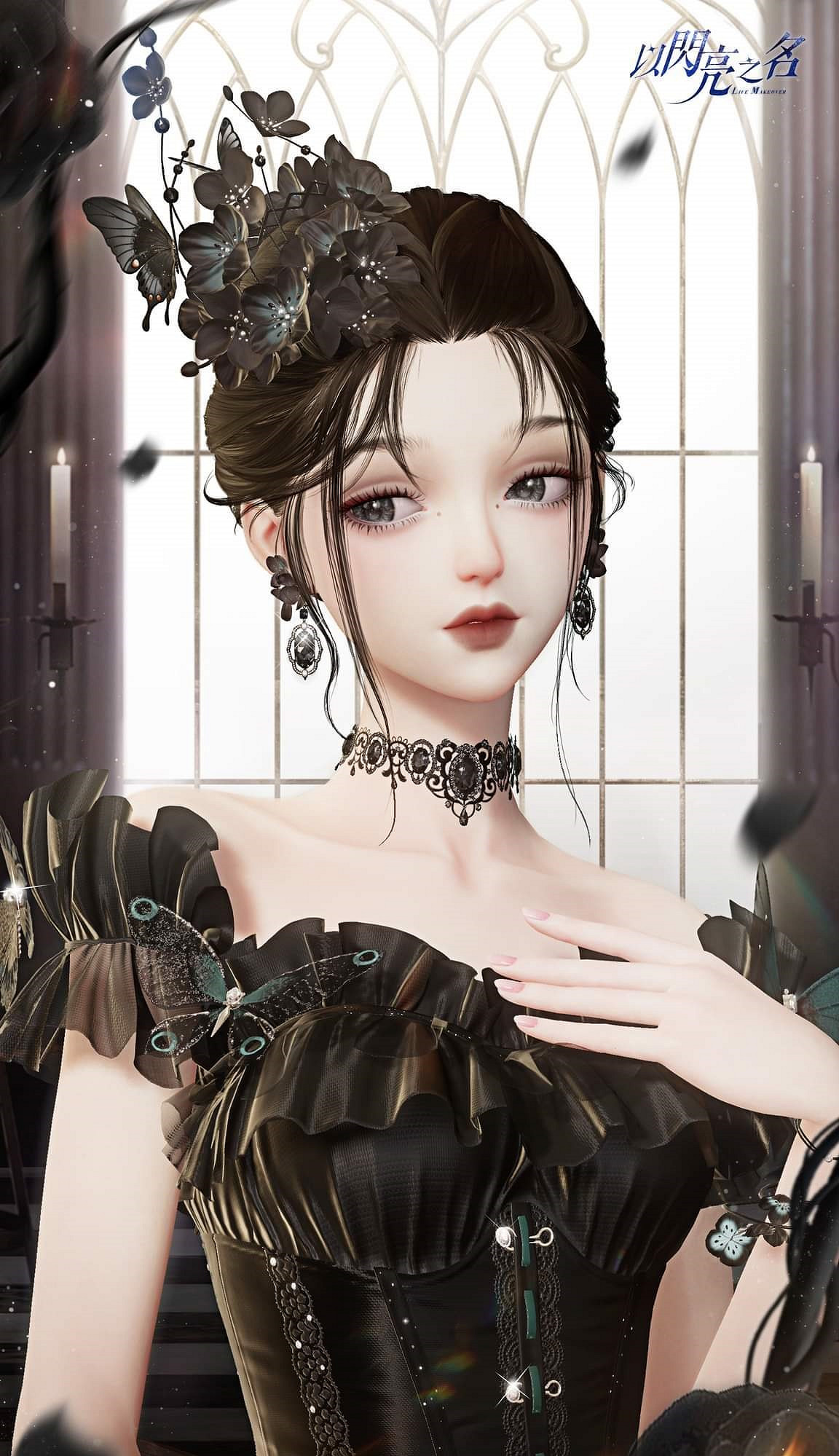 《以閃亮之名》寂靜棲蝶套裝怎麽樣 寂靜棲蝶套裝一覽 《以閃亮之名》寂靜棲蝶套裝怎麽樣 寂靜棲蝶套裝一覽