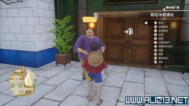 《海賊王時光旅詩》支線任務圖文全解析 全支線任務攻略詳解 《海賊王時光旅詩》支線任務圖文全解析 全支線任務攻略詳解