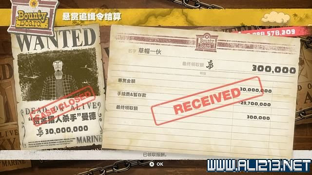 《海賊王時光旅詩》支線任務圖文全解析 全支線任務攻略詳解 《海賊王時光旅詩》支線任務圖文全解析 全支線任務攻略詳解