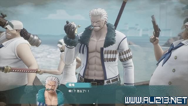 《海賊王時光旅詩》支線任務圖文全解析 全支線任務攻略詳解 《海賊王時光旅詩》支線任務圖文全解析 全支線任務攻略詳解