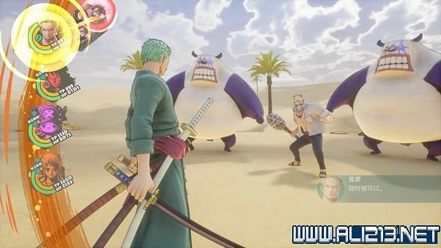 《海賊王時光旅詩》支線任務圖文全解析 全支線任務攻略詳解 《海賊王時光旅詩》支線任務圖文全解析 全支線任務攻略詳解