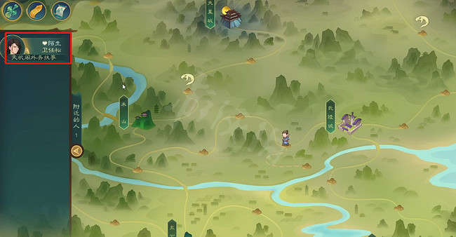 《覓長生》鬼臼草怎麽獲得?鬼臼草獲取方式 《覓長生》鬼臼草怎麽獲得?鬼臼草獲取方式