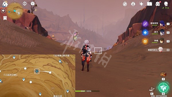 《原神》無名之城的過往怎麽做？無名之城的過往任務攻略