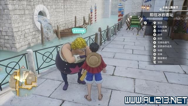 《海賊王時光旅詩》支線任務圖文全解析 全支線任務攻略詳解 《海賊王時光旅詩》支線任務圖文全解析 全支線任務攻略詳解