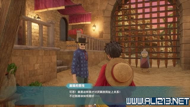 《海賊王時光旅詩》支線任務圖文全解析 全支線任務攻略詳解 《海賊王時光旅詩》支線任務圖文全解析 全支線任務攻略詳解