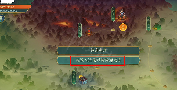 《覓長生》麒麟玉怎麽獲得?麒麟玉獲取攻略 《覓長生》麒麟玉怎麽獲得?麒麟玉獲取攻略