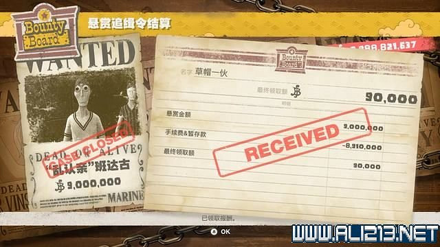 《海賊王時光旅詩》支線任務圖文全解析 全支線任務攻略詳解 《海賊王時光旅詩》支線任務圖文全解析 全支線任務攻略詳解