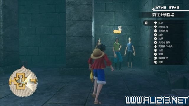 《海賊王時光旅詩》支線任務圖文全解析 全支線任務攻略詳解 《海賊王時光旅詩》支線任務圖文全解析 全支線任務攻略詳解