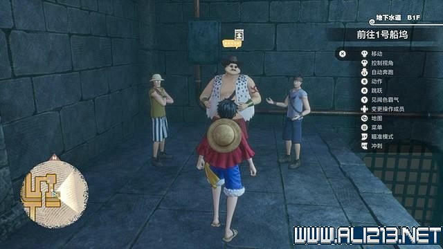 《海賊王時光旅詩》支線任務圖文全解析 全支線任務攻略詳解 《海賊王時光旅詩》支線任務圖文全解析 全支線任務攻略詳解