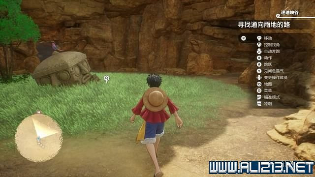 《海賊王時光旅詩》支線任務圖文全解析 全支線任務攻略詳解 《海賊王時光旅詩》支線任務圖文全解析 全支線任務攻略詳解