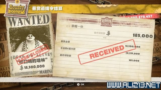 《海賊王時光旅詩》支線任務圖文全解析 全支線任務攻略詳解 《海賊王時光旅詩》支線任務圖文全解析 全支線任務攻略詳解