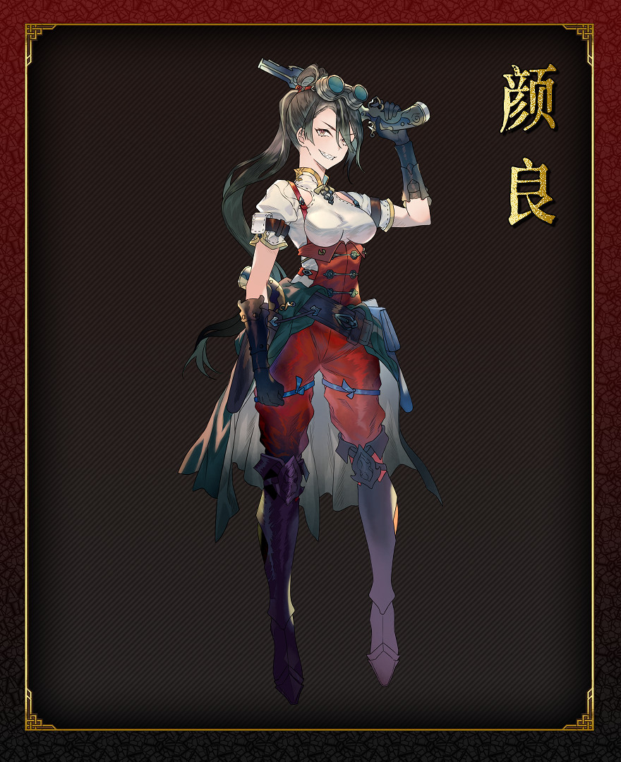 特別好評國風遊戲續作《絕命遊歌》現登錄Steam 特別好評國風遊戲續作《絕命遊歌》現登錄Steam