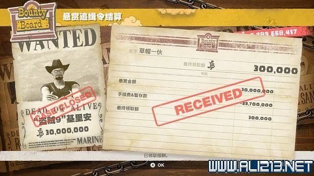 《海賊王時光旅詩》支線任務圖文全解析 全支線任務攻略詳解 《海賊王時光旅詩》支線任務圖文全解析 全支線任務攻略詳解