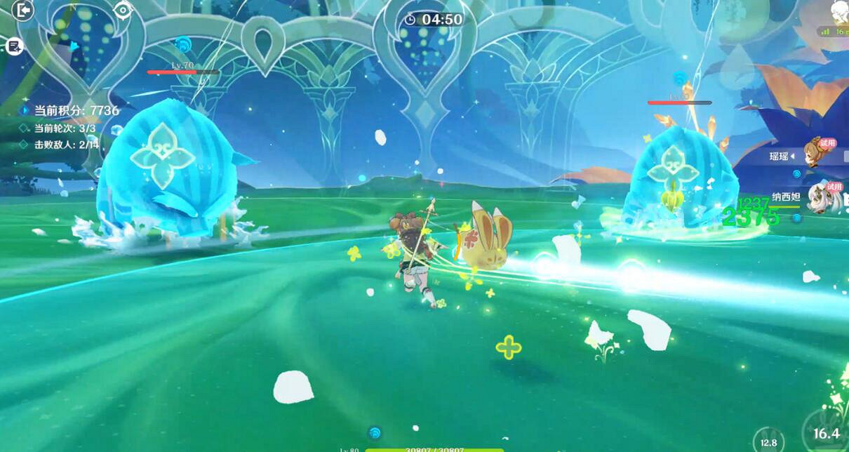 《原神》薔薇再開時第一天怎麽玩?3.4薔薇再開時第一關配隊打法 《原神》薔薇再開時第一天怎麽玩?3.4薔薇再開時第一關配隊打法