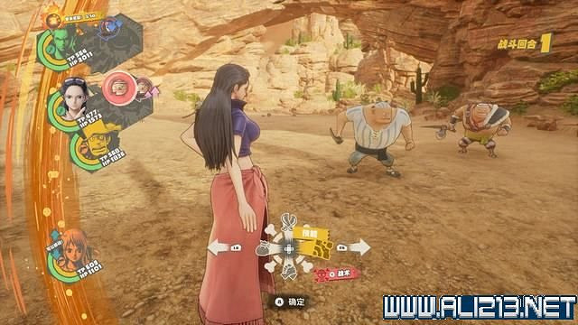 《海賊王時光旅詩》支線任務圖文全解析 全支線任務攻略詳解 《海賊王時光旅詩》支線任務圖文全解析 全支線任務攻略詳解