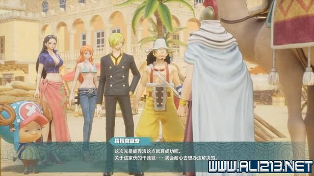 《海賊王時光旅詩》支線任務圖文全解析 全支線任務攻略詳解 《海賊王時光旅詩》支線任務圖文全解析 全支線任務攻略詳解