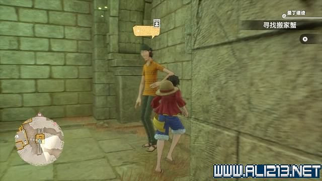 《海賊王時光旅詩》支線任務圖文全解析 全支線任務攻略詳解 《海賊王時光旅詩》支線任務圖文全解析 全支線任務攻略詳解