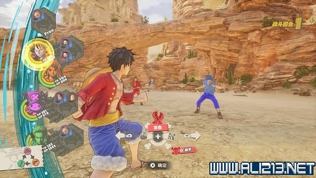 《海賊王時光旅詩》支線任務圖文全解析 全支線任務攻略詳解 《海賊王時光旅詩》支線任務圖文全解析 全支線任務攻略詳解