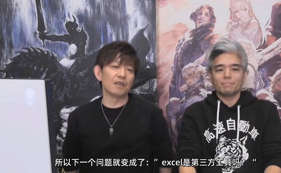 在《最終幻想14》，Boss也可以打贏復活賽