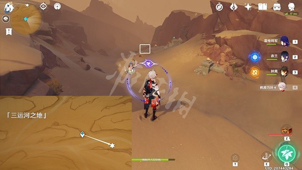 《原神》無名之城的過往怎麽做？無名之城的過往任務攻略