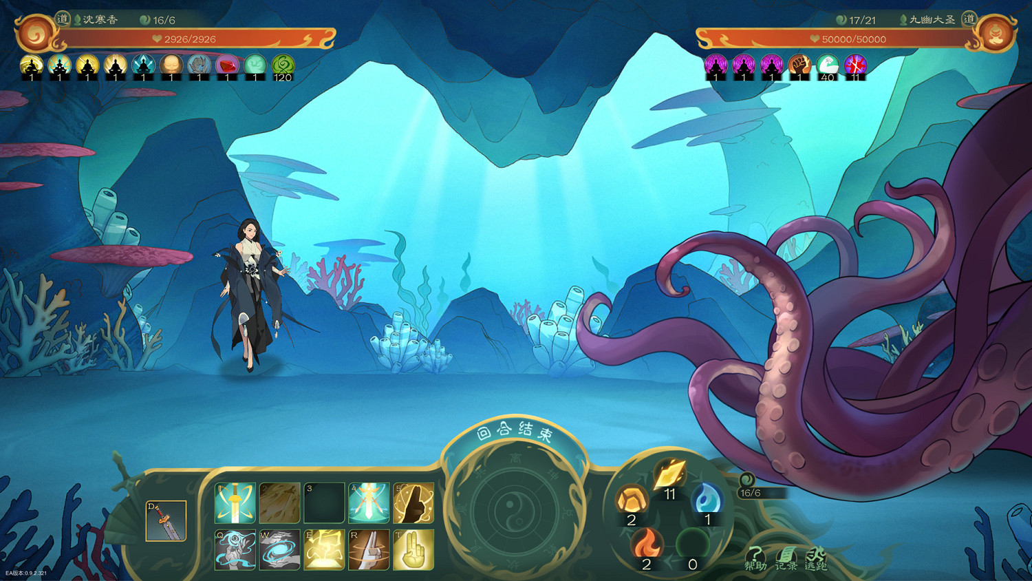 《覓長生》再見星鈴支線怎麽玩?再見星鈴任務玩法分享 《覓長生》再見星鈴支線怎麽玩?再見星鈴任務玩法分享