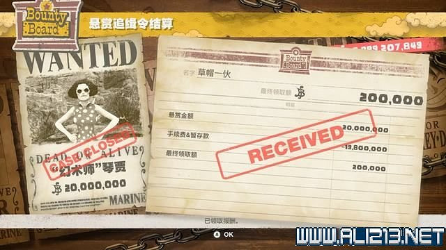 《海賊王時光旅詩》支線任務圖文全解析 全支線任務攻略詳解 《海賊王時光旅詩》支線任務圖文全解析 全支線任務攻略詳解