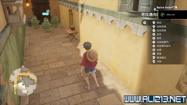 《海賊王時光旅詩》支線任務圖文全解析 全支線任務攻略詳解 《海賊王時光旅詩》支線任務圖文全解析 全支線任務攻略詳解