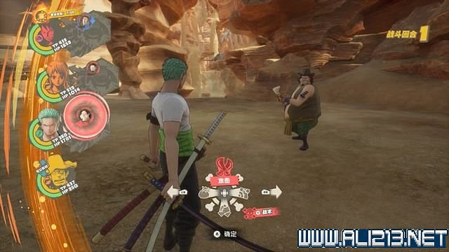 《海賊王時光旅詩》支線任務圖文全解析 全支線任務攻略詳解 《海賊王時光旅詩》支線任務圖文全解析 全支線任務攻略詳解