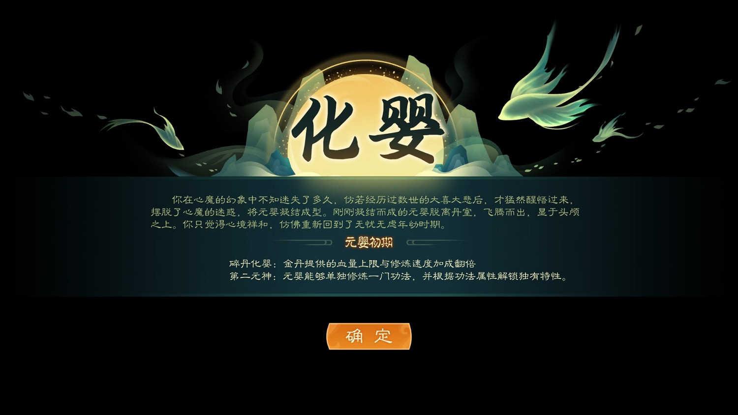 《覓長生》寧州宗門流派玩法大全 寧州宗門拜師攻略匯總 《覓長生》寧州宗門流派玩法大全 寧州宗門拜師攻略匯總