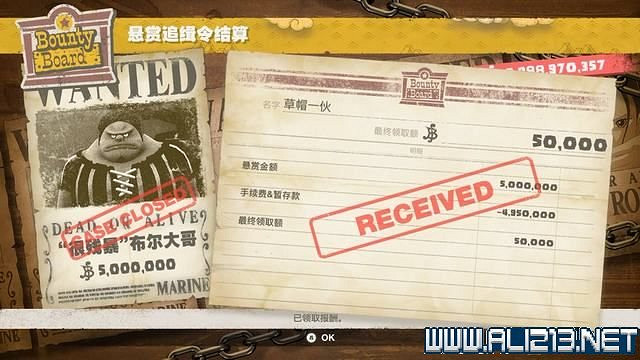 《海賊王時光旅詩》支線任務圖文全解析 全支線任務攻略詳解 《海賊王時光旅詩》支線任務圖文全解析 全支線任務攻略詳解