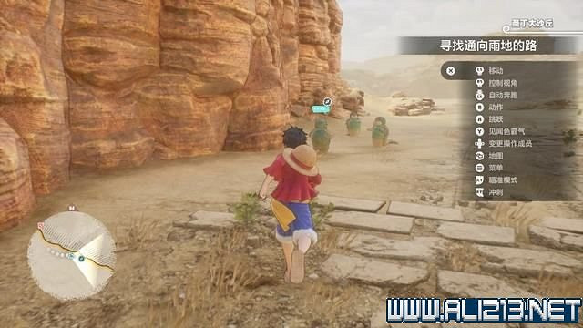 《海賊王時光旅詩》支線任務圖文全解析 全支線任務攻略詳解 《海賊王時光旅詩》支線任務圖文全解析 全支線任務攻略詳解