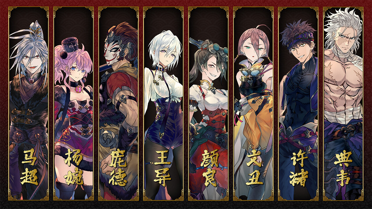 特別好評國風遊戲續作《絕命遊歌》現登錄Steam 特別好評國風遊戲續作《絕命遊歌》現登錄Steam