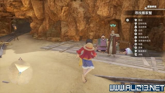 《海賊王時光旅詩》支線任務圖文全解析 全支線任務攻略詳解 《海賊王時光旅詩》支線任務圖文全解析 全支線任務攻略詳解