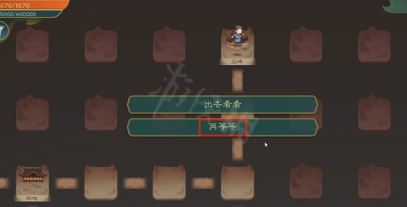 《覓長生》麒麟玉怎麽獲得?麒麟玉獲取攻略 《覓長生》麒麟玉怎麽獲得?麒麟玉獲取攻略