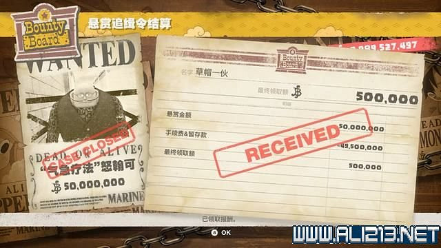 《海賊王時光旅詩》支線任務圖文全解析 全支線任務攻略詳解 《海賊王時光旅詩》支線任務圖文全解析 全支線任務攻略詳解