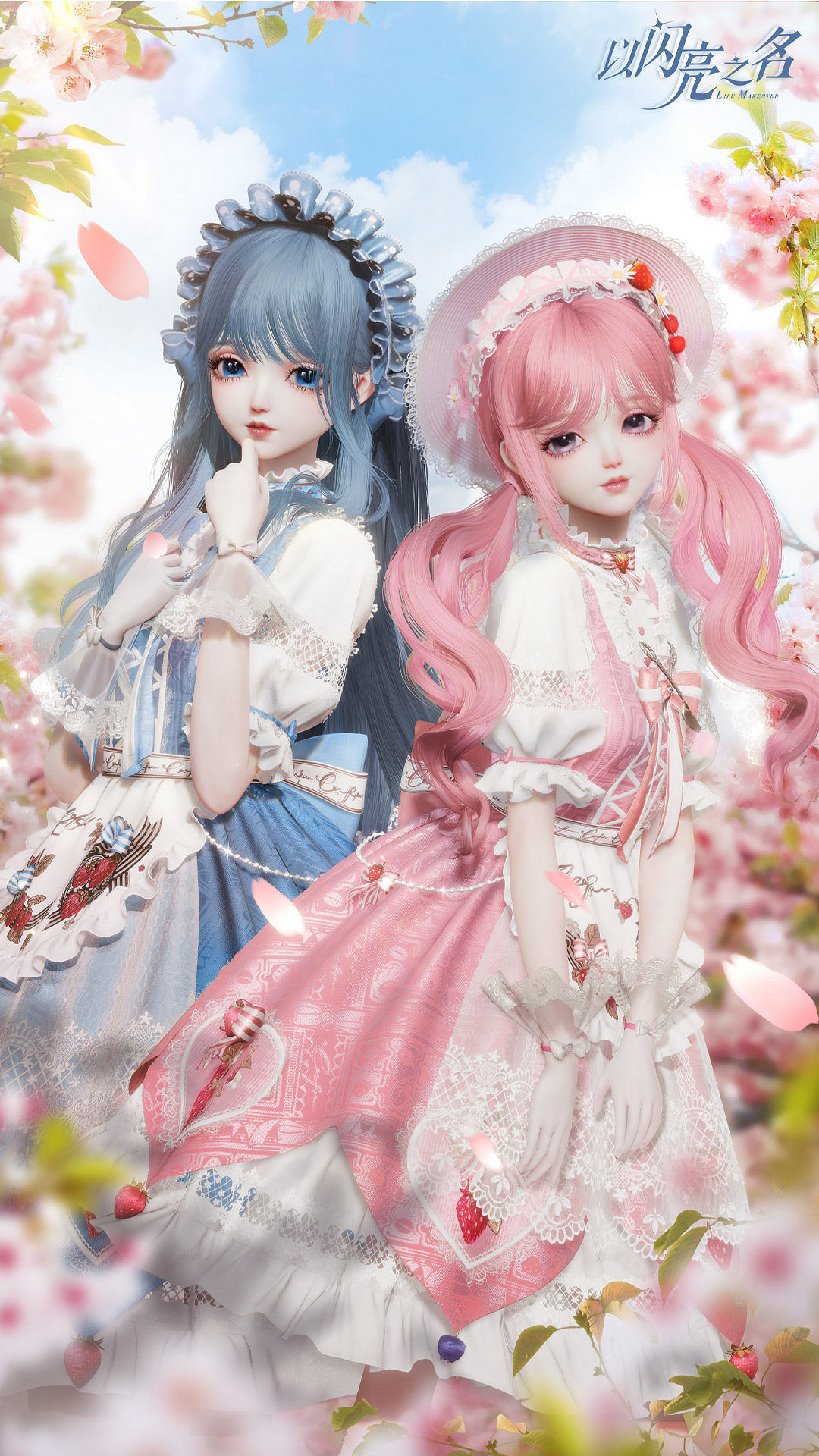 《以閃亮之名》怎麽提升戰鬥力 戰鬥力提升指南 《以閃亮之名》怎麽提升戰鬥力 戰鬥力提升指南